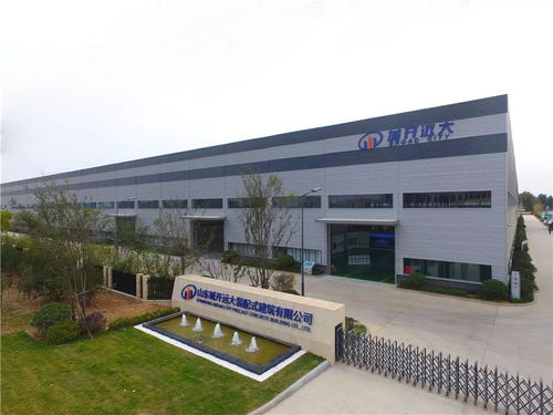 開元集團赴城開遠大裝配式工廠觀摩