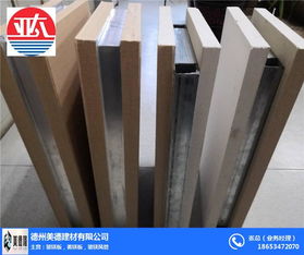 耐火玻鎂裝飾板 現(xiàn)代建筑材料的優(yōu)越選擇