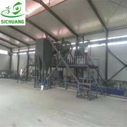 全自動(dòng)HFS一體化建筑免拆外模板設(shè)備 思創(chuàng)本廠(chǎng)自產(chǎn)自銷(xiāo)自設(shè)計(jì)，引領(lǐng)綠色建造新風(fēng)尚