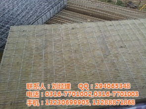 大成新型建材 南京巖棉板廠家的卓越實力與建筑材料的革新之路